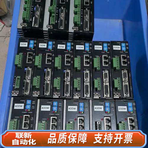 联新设备 CONVEX 康伯斯 驱动控制器 都是未装机没使