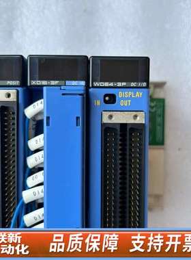 F3PU10-0S+F3SP71-4S+WO32-3F+NC