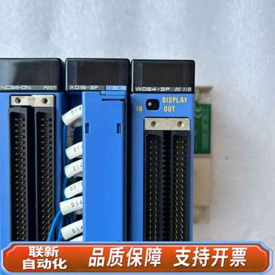 F3PU10-0S+F3SP71-4S+WO32-3F+NC