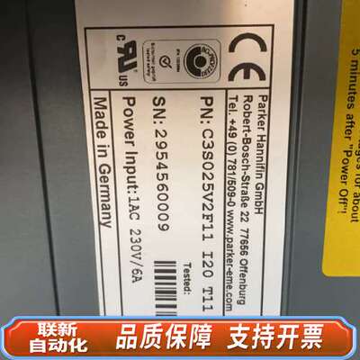 compax3伺服驱动器  com