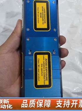 出LDM405.55.TA激光器，制造，性能稳定