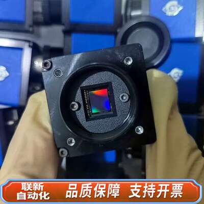 Svs黑白工业相机，型号ECO655cvge .655MVG