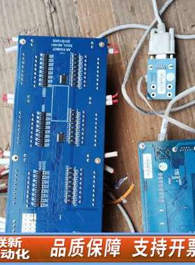 康   FOXBOT ARC-IOH  控制器主板
