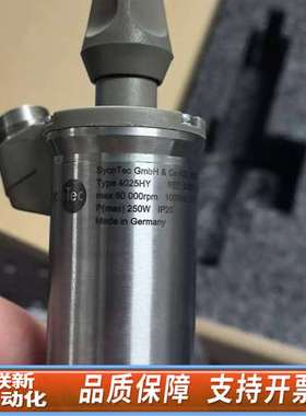 sycotec4010hy sycotec4026hy sycotec4025hy sycot