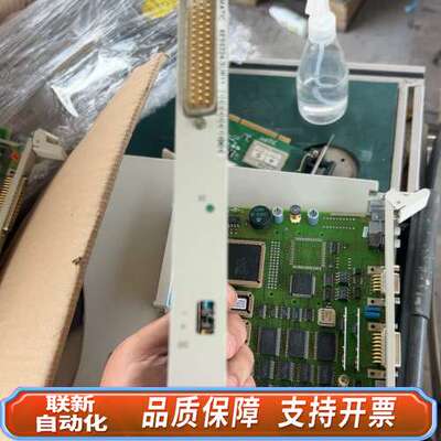 6ES5324-3UR11S 5系列接口模块IM 32