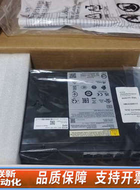 联新设备HPE OfficeConnect 1420 16口千兆交换