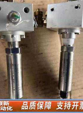 senex森纳士DG1300-BZ-B-4-（0～-0.02