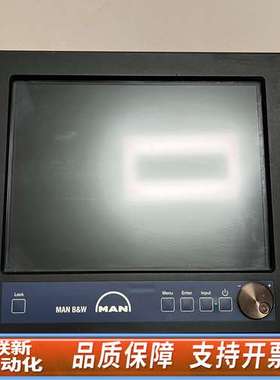 MAN触摸屏，ISIC. MON1500MII  显示器