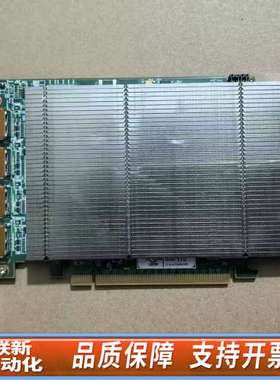 TOWA视频采集卡 TOWAROW TMC-ImageD