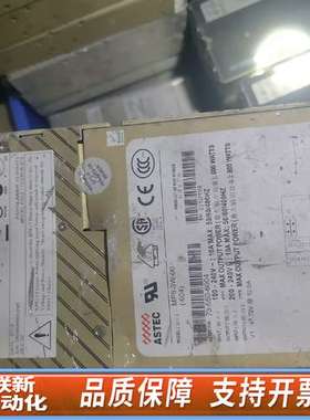 ASTEC   MP6-3W-00（-604)雅达电源，