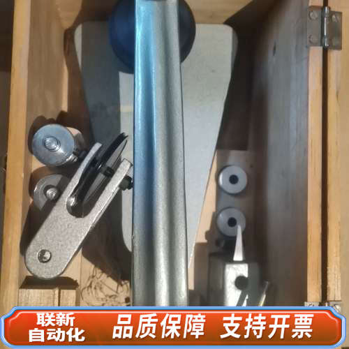 联新设备实验室得来一套 转动惯量测定仪，，350