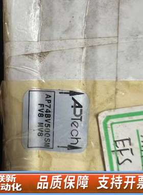 APTech阿普 316L锈钢大流量流量开关AP74B