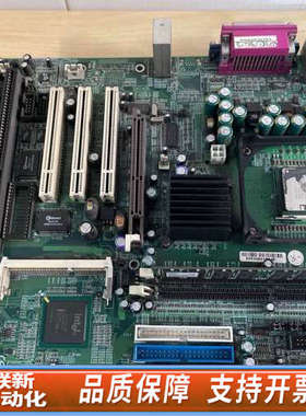 联新设备广积工控MB800 带3条ISA槽 MB800H 集成AGP