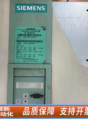 1P6RA7085-6DV62-0 1P6RA7081-6D