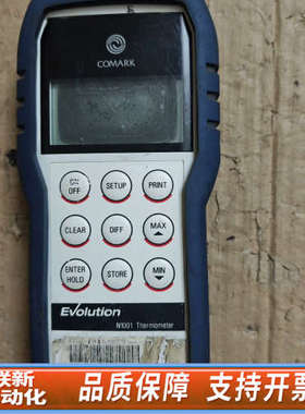 联新设备  comark  EVOLUTION N1001 测温
