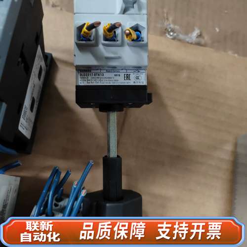 马达断路保护器3RV2011-1HA10/0H