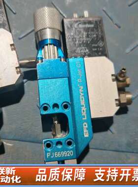 诺信气动喷射阀PJ663996，JB818300，，