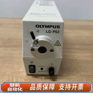 OPTIC Olympus FIBER PS2 HAL