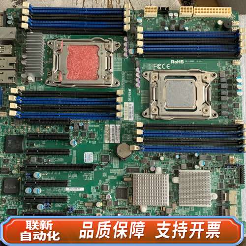 超微 X9DRH-7F 双路X79 2011主板 主