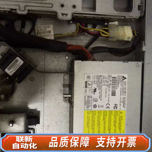 联新设备HP DL320E Gen8 V2 服务器250W电源