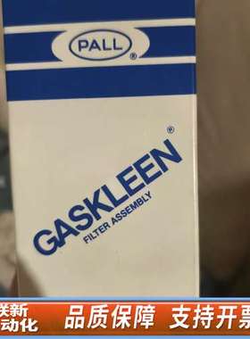 Pall GLF6101FP4 0.003 Micron 7