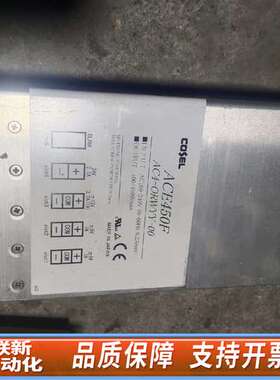 科索电源AC450F  AC4-ORWYY-00科索电源