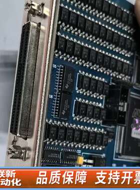 雷赛DMC2410C四轴运动控制卡