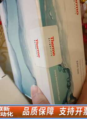 【】赛默飞Thermo离子色谱抑制器，货号082542，