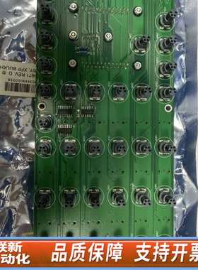 RUDOLPH TECHNOLOGIES NGT BULKH