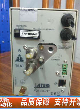 联新设备F28 LIGHT /379-100046