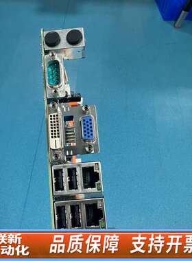 30片科技 EBC-MB06G2 REV.A1工控机主板