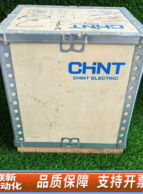 联新设备变压器NDK-1000，380变220v，326228实
