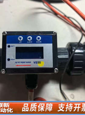 联新设备SEBA 流量计SCTDF-PCK-080-U3/4-E-C