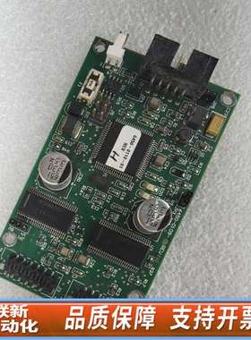 ZYGO 6450-0108-01 REV.E 6450-0