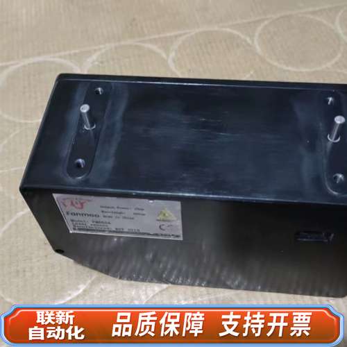 Fanmoo激光传感器，型号FM6524，10W输出功率，4