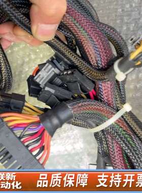 海韵 Seasonic 520W铜牌电源，型号SS-520G