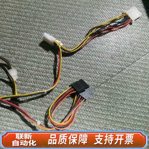 益衡Enhance ENP7015B FLEX小1U电源15