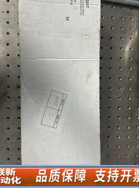 LOGC伺服电机IM-2110，配套HPP100电机，未