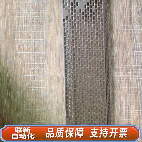 HP 380 388 Gen8 G8 Gen9 G9 654