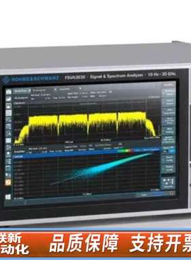 罗德与施瓦茨R&S FSVA3030 信号与频谱分析仪 感兴趣话点“想