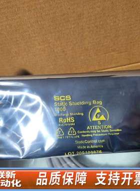 普兰德Vacuubr 真空泵用   20636229