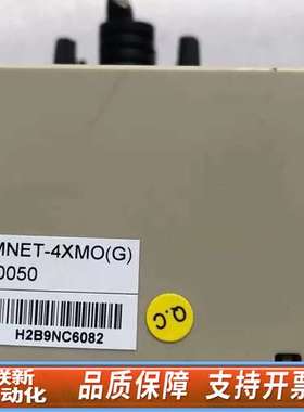 ADLINK 凌华MNET-4XMOG-0050  四