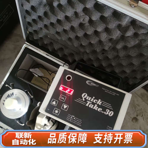 联新设备SKC QT30六级筛孔撞击式微生物采样器安德森采样器空