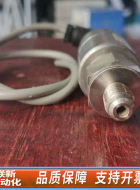 联新设备FESTO 费斯托压力传感器 SPTW-P10R-G14-A