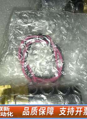 理学ZXS Primus分析仪电磁阀VCW31-5G-7-0