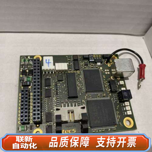 联新设备TECS 卡件 PD-USB01V1议价 欢迎来询！