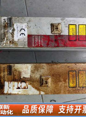 联新设备SYNRAD FSVI30SAC新锐激光器，打标机，