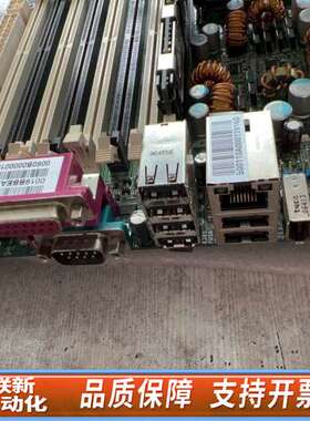 XW8400 工作站主板442028-001 43731