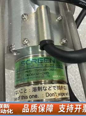 HA-FH55-UE-S1电机 MVS-TS50