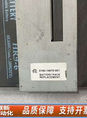 B.B.BATTERY HR9-6 VRLA RECHARG